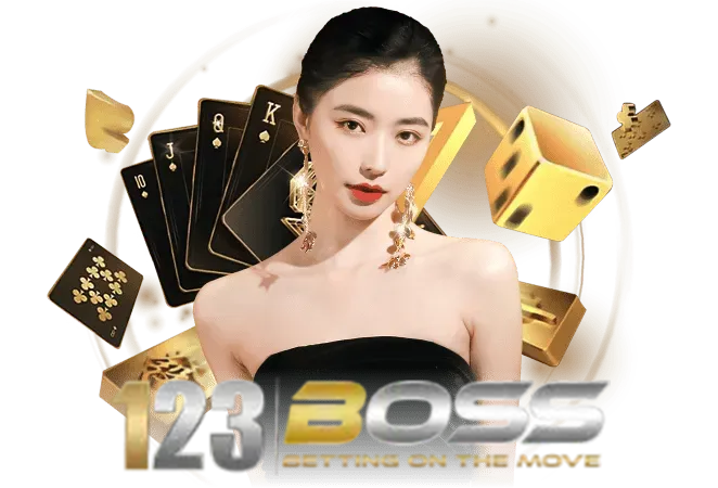 123boss ทางเข้ามือถือ